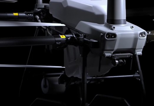 Cuerpo del dron agrícola DJI Agras T50
